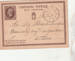 Italie Entier Postal VERCELLI 21/12/1877  Pour Torino - Entiers Postaux
