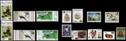 1395/1409**  - Tranche "C" / Uitgifte "C" - ZAÏRE - Unused Stamps