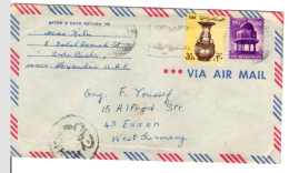 EGYPT: 1969 COVER With Mi. 864 (mosque) And Mi. 725, Mameluke Vase - Alexandria To West Germany (BB271) - Lettres & Documents