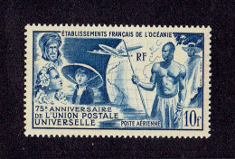 OCEANIE - POSTE AERIENNE - PA N°29 X TTB - Airmail