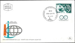 Israel 1969 FDC 50th Anniversary Of I.L.O [ILT63] - OIT