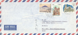 Japan Air Mail Cover Sent To Switzerland 25-11-1982 With Topic Stamps - Posta Aerea