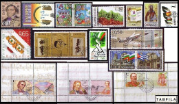 BULGARIA - 2010 - Comp.used - 20 St + 16 S/S And M/S - Années Complètes