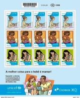 BRAZIL # 07-23 - BREAST-FEEDING  - ALLAITEMENT MATERNEL  -  UNICEF  WORLD BREASTFEEDING DAY - 3v MINT - Unused Stamps