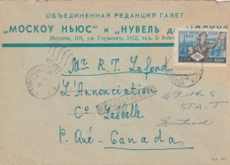 USSR - CANADA 1959 POST WOMAN 60K RATE - Brieven En Documenten