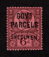 Lot # 724 Govt. Parcels:: 1887 6d Purple On Rose Red Paper Overprint SPECIMEN Type 15 - Dienstmarken