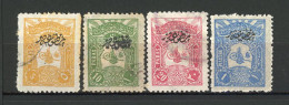 TURQ. -JOURNAUX  Yv. N° 29 à 31 (o) , 32 *  5pa à 1pi Cote 5,25 Euro BE   2 Scans - Newspaper Stamps