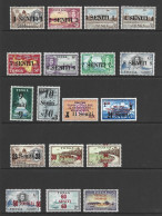 Tonga 1967 New Currency Surcharge Set Of 18 MLH - Tonga (...-1970)