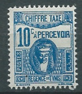 Tunisie - Taxe - Yvert N° 40 **   - Neuf Sans Charnière -   Ad 46210 - Postage Due