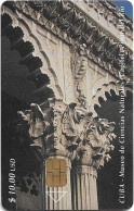 Cuba - Etecsa (Chip) - Museo De Ciencias Naturales, 04.2000, 10$, 30.000ex, Used - Kuba