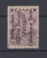 OCCUPAZIONI ITACA 1941 POSTA AEREA 50 D. N.10 US. CERTIFICATO RARITA' - Cefalonia & Itaca