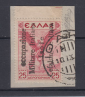 OCCUPAZIONI ITACA 1941 POSTA AEREA 25 D. N.8 US. CERTIFICATO RARITA' - Cefalonia & Itaca