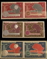PA1/3**cu - Surcharge Argent Sur Un Côté / Zilver Overprint Op Een Deel - Union Africaine & Malgache Postes & Télécom - Unused Stamps