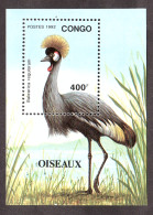 Congo - 1992 - BF N° 54 - Neuf ** - Oiseau - Balearica Regulorum - Grue Royale - Cranes And Other Gruiformes