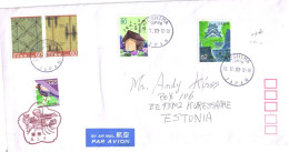Japan:Cover, Special Cancellation, 2003 - Covers & Documents