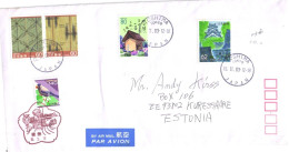 Japan:Cover, Special Cancellation, 2003 - Cartas & Documentos