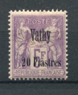 !!! VATHY, N°11 NEUF * - Unused Stamps