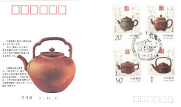 China:FDC, Jugs, 1994 - 1990-1999