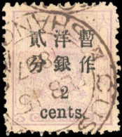 Obl. Sc#26 - 2 Cents On 3c. Used. VF. - Autres & Non Classés