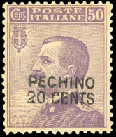 * SASSONE 6 - 1917. 50c. Violet Surcharged "PECHINO/20 CENTS", Large Part Original Gum Which Isevenly Toned. A Splendid  - Other & Unclassified