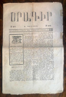 1875, "ՕՐԱԳԻՐ​​​​​​​ Կ. ՊՈԼՍՈՅ" No:1436 In ARMENIAN | ORAKIR / ORAGIR NEWSPAPER / OTTOMAN / TURKEY / ISTANBUL - Geografía & Historia