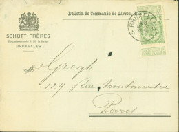 Belgique YT N°83 Vert Jaune Armoirie Perforé Perforation SF Schott Frères Bruxelles Sur Bulletin De Commande Livres - 1909-34