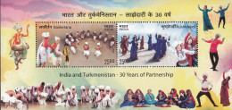 India 2022 National Dance Joint Issue With Turkmenistan Block Mint - Turkménistan