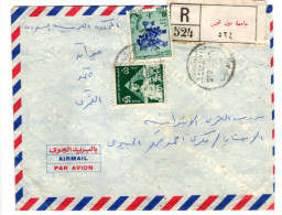 EGYPT 1979 Registered Cover CDS Ein Shams Univ, Air To Jeddah Mi.1161 Sphinx Pyramid, Mi.1194 Festival Flower (GB030) - Lettres & Documents