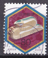 Japan Marke Von 2001 O/used (A3-29) - Oblitérés