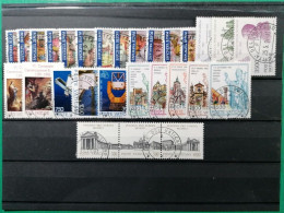 Città Del Vaticano - Anno 1991 Annullato Con Gomma - Used Stamps