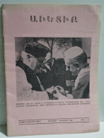 Armenia-Lebanon. Magazine REVUE AVEDIK Patriarcat Armenien Catholique. Beyrouth - Liban. 1967 - Tijdschriften