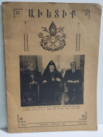 Armenia-Lebanon. Magazine REVUE AVEDIK Patriarcat Armenien Catholique. Beyrouth - Liban. 1965 - Riviste & Giornali