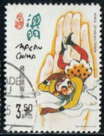 Macao 2000 Yv. N°1019 – Le Roi Des Singes - Oblitéré - Used Stamps