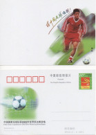 China, Football, Soccer, China Qualified For World Cup 2002, Stationery 3 - 2002 – Corea Del Sud / Giappone