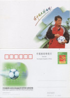 China, Football, Soccer, China Qualified For World Cup 2002, Stationery 2 - 2002 – Südkorea / Japan