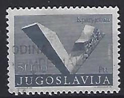 Jugoslavia 1974-82  Revolutionsdenkmaler (o) Mi.1545 - Used Stamps