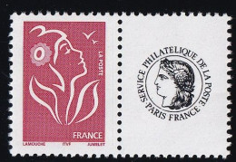 France Timbres Personnalisés N°3741A - Neuf ** Sans Charnière - TB - Ungebraucht