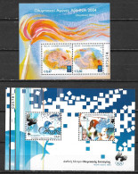 GREECE 2004 Athen's 2004 : Olympic Flame And Truce 2 MNH Sheets Hellas F 34 / 35 - Blokken & Velletjes