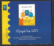 GREECE 2004 Athen's 2004 : Olymphilex 2004 Logo MNH Sheet Hellas F 41 - Blocs-feuillets