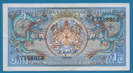 BHUTAN 1 NGULTRUM ND (1986) # A/1 7308904 P# 12a Dragons - 1974-94 Australia Reserve Bank (papier)