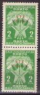 ITALIA - Trieste-Zona B -1952 - Mi 12 X 2 - POSTAGE DUE - MNH**VF - Postage Due