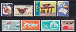 Ryukyu Islands, 1956–1961 , Lote De Sellos, MNH - Ryukyu Islands