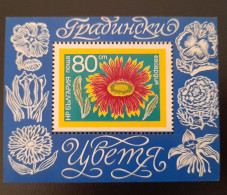 SD)1974, BULGARIA, SOUVENIR SHEET, GARDEN FLOWERS, GALLARDÍA, MNH - ...-1879 Vorphilatelie