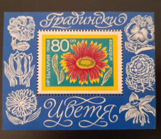 SD)1974, BULGARIA, SOUVENIR SHEET, GARDEN FLOWERS, GALLARDÍA, MNH - ...-1879 Voorfilatelie