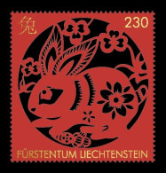 Liechtenstein 2022 Mih. 2072 Lunar New Year. Year Of The Rabbit MNH ** - Unused Stamps