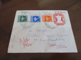 Inde India Lettre Entier  En Recommandé Avec 5 TP En Plus 1964 Surat Pour Paris - Storia Postale
