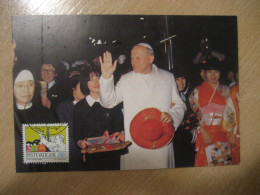 1984 JOHN PAUL II Visit JAPAN Tokyo Cathedrale 1981 Pope Papa Slight Faults Damaged Maxi Maximum Card VATICAN Italy - Storia Postale