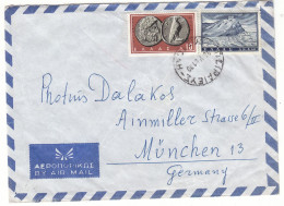 Grèce - Lettre De 1961 - Monnaies - - Cartas & Documentos