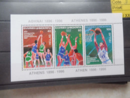 Grece Greek Hellas Mnh Neuf ** Bl Bloc Blok 6 Basket  Sports Sporten  ( 1991 ) - Blokken & Velletjes