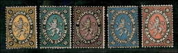 Europa - Bulgaria - 1879 - Prima Serie (1/5) - Serie Completa - Gomma Originale - Otros & Sin Clasificación